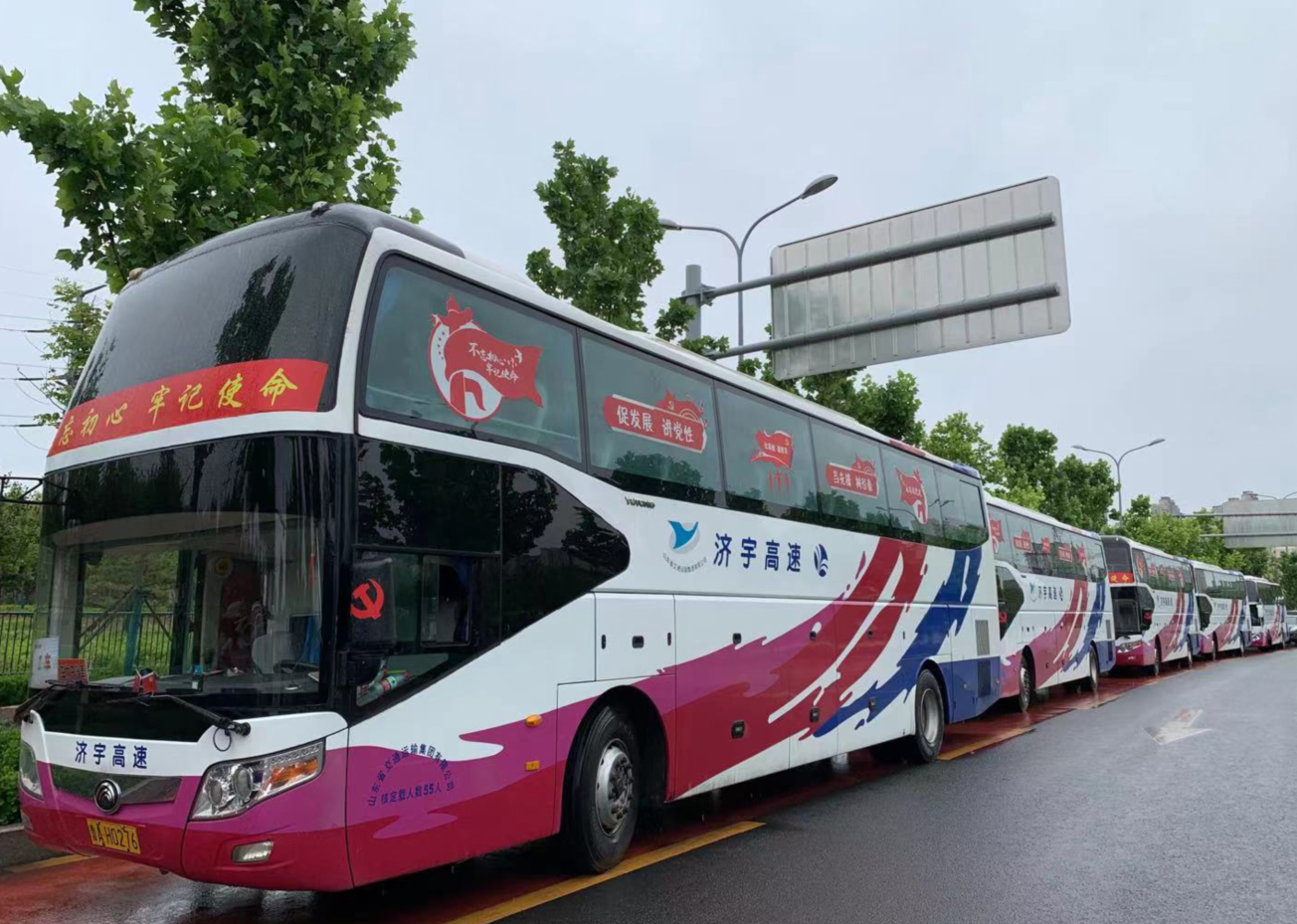 hjc888黄金城·(中国集团)官方网站