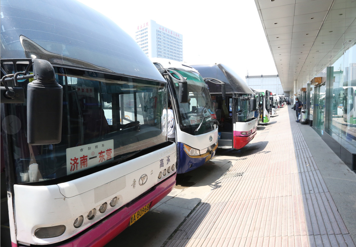202106101623308542653 hjc888黄金城·(中国集团)官方网站