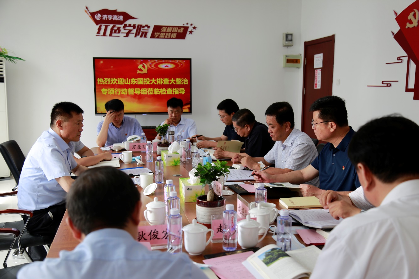 hjc888黄金城·(中国集团)官方网站