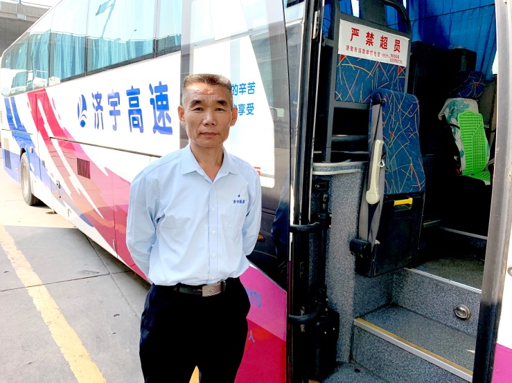 hjc888黄金城·(中国集团)官方网站